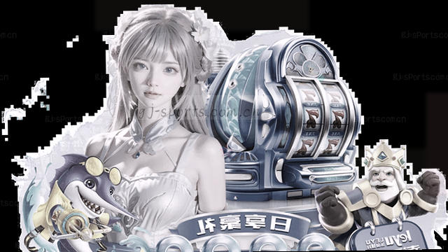 客户提交 系统处理 结果公示